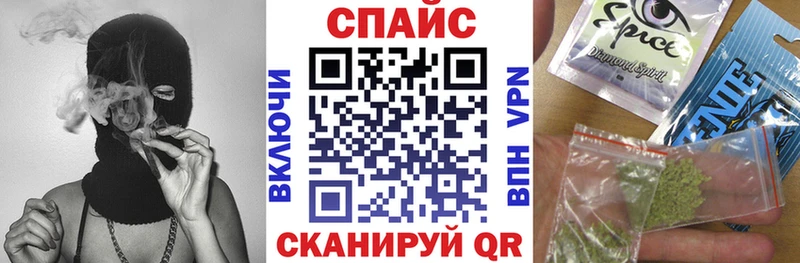 Бутират BDO  Купить где  Благодарный 