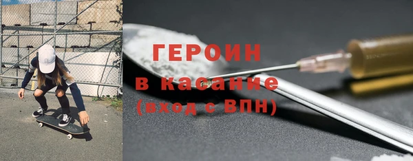 альфа пвп Костерёво