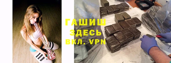 прущие крисы Коряжма