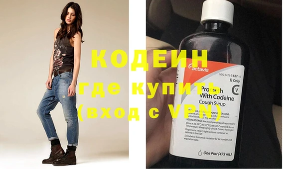 прущие крисы Коряжма