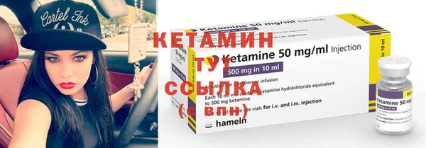 прущие крисы Коряжма