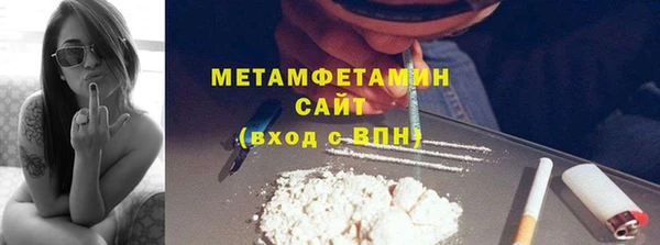 мяу мяу мука Корсаков