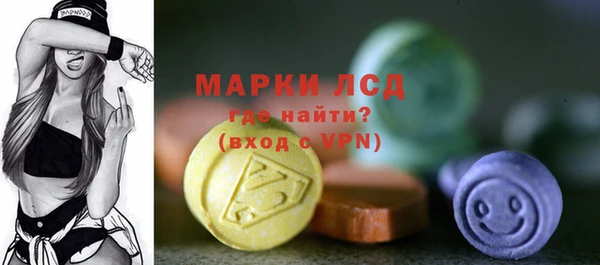 прущие крисы Коряжма