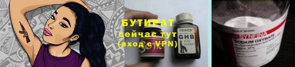 мяу мяу мука Корсаков