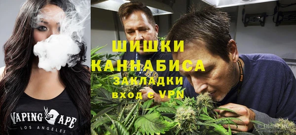 мяу мяу мука Корсаков