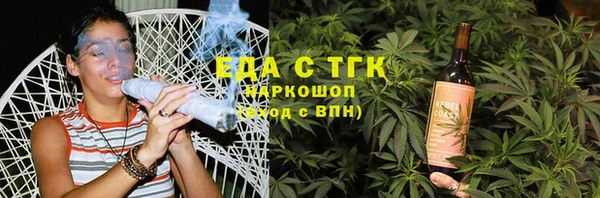 прущие крисы Коряжма