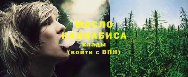 прущие крисы Коряжма