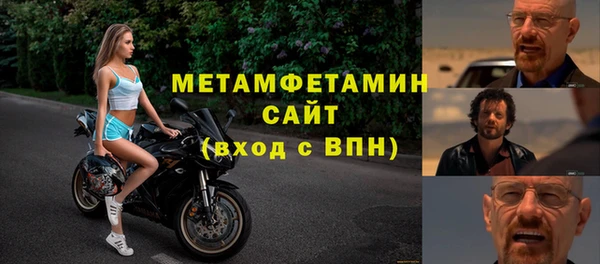 прущие крисы Коряжма