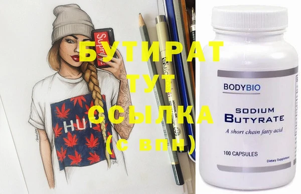 мяу мяу мука Корсаков