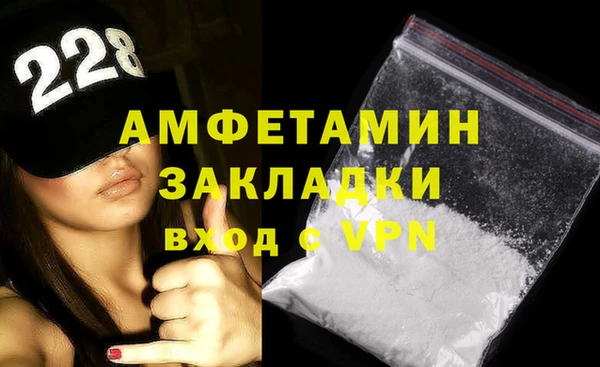 мяу мяу мука Корсаков