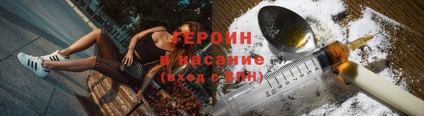 альфа пвп Костерёво