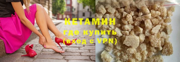 мяу мяу мука Корсаков
