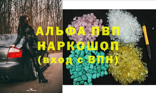 мяу мяу мука Корсаков