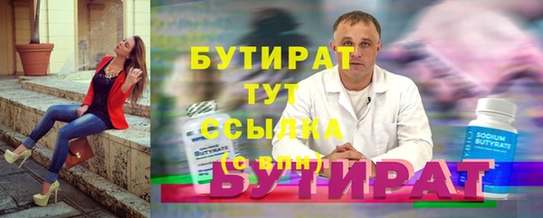 прущие крисы Коряжма
