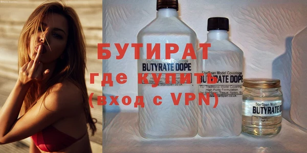 прущие крисы Коряжма