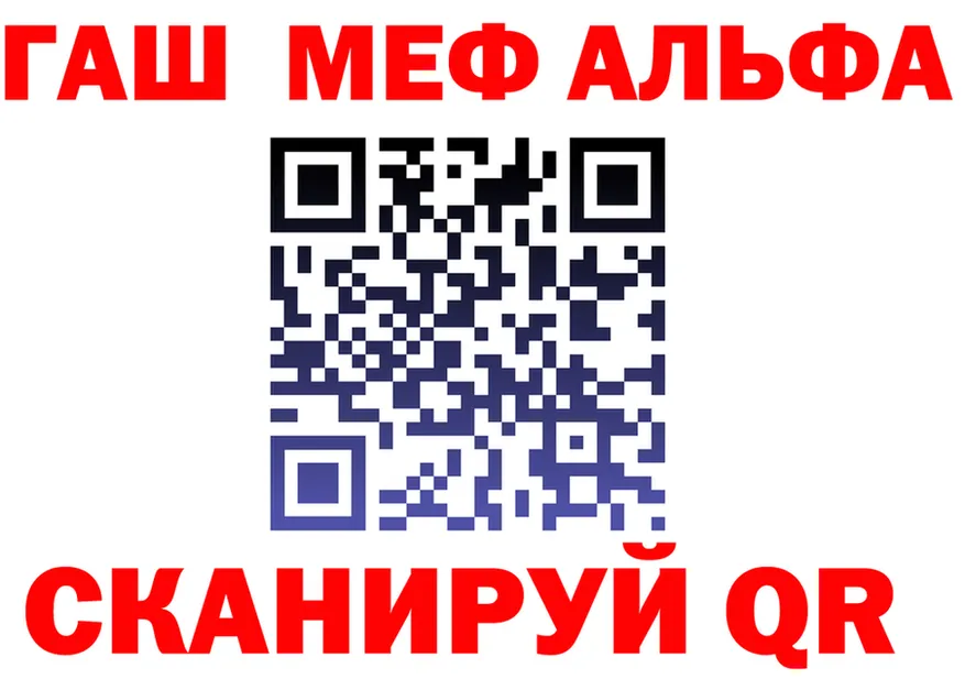 Метадон VHQ зеркало площадка гидра Благодарный