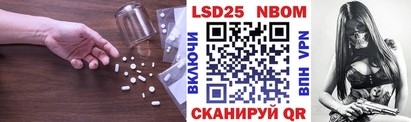 Купить  Благодарный  LSD-25 экстази ecstasy 